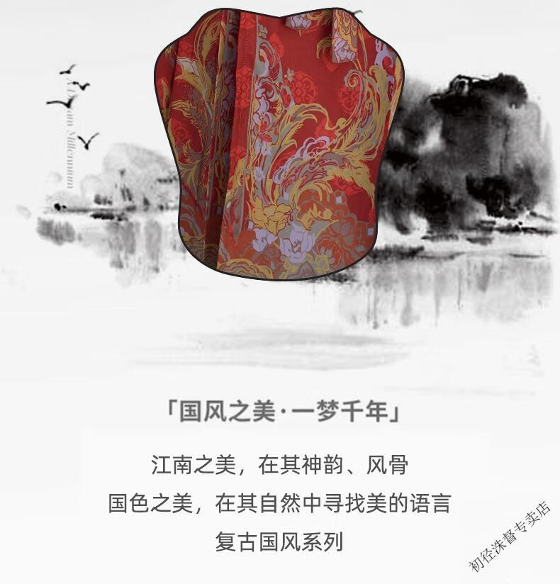 d185e9e82eb3e9b7.jpg' style=