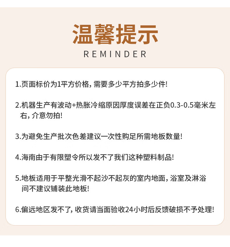 85f9722a-4062-45a9-b060-fe17e7b983e1.jpe