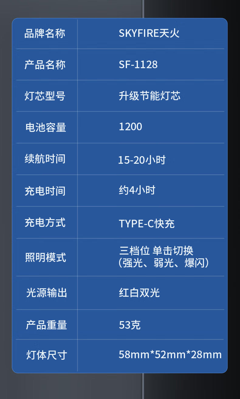 1c645acd9cde56d9.jpg