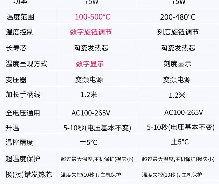 2afddfd80c46e179.jpg