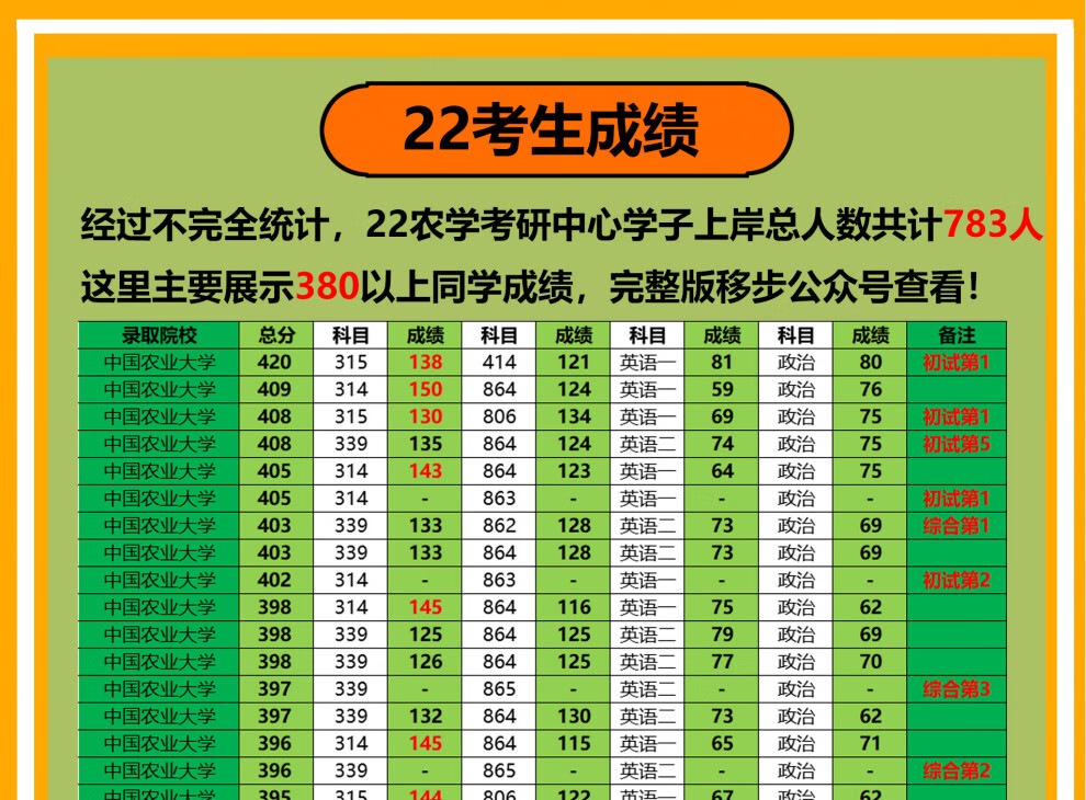 2afddfd80c46e179.jpg