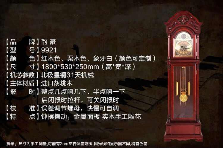 2912c3f7-aa65-47aa-9d08-40623facd9f9.jpe