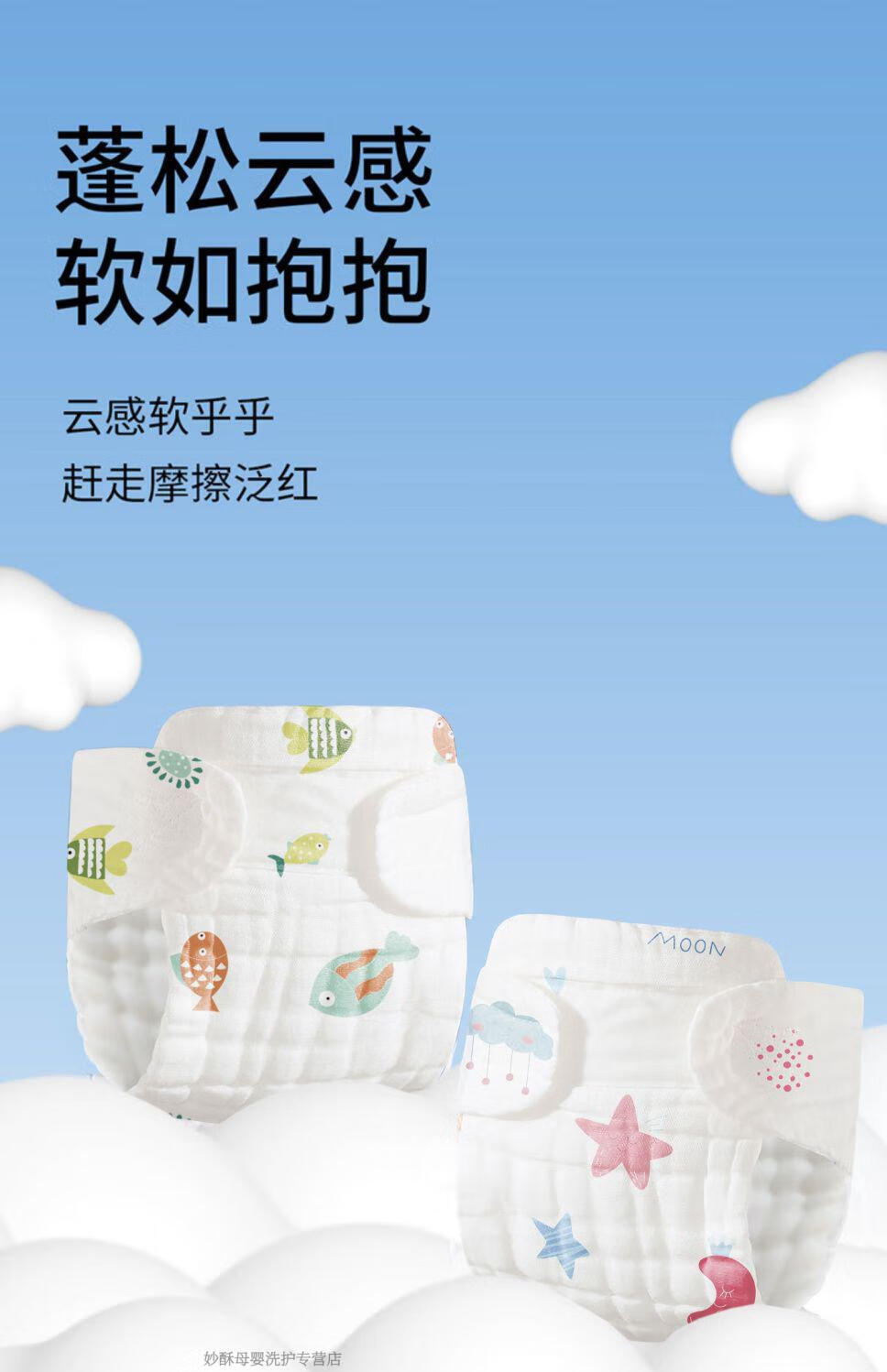 2c6fa514d3576aa5.jpg