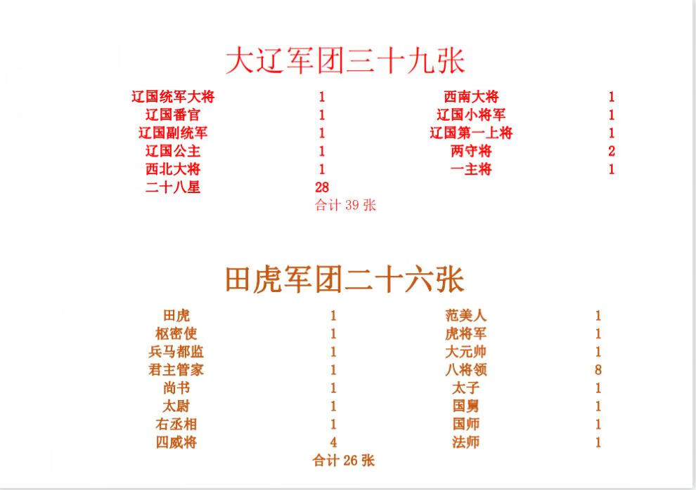 dc84c9f7672f523a.jpg