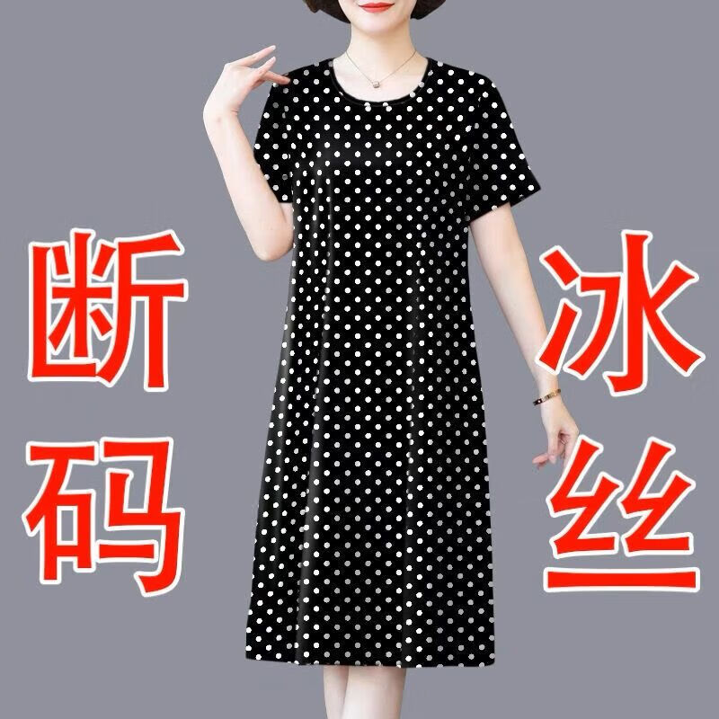 8e641d9ff54f031b.jpg