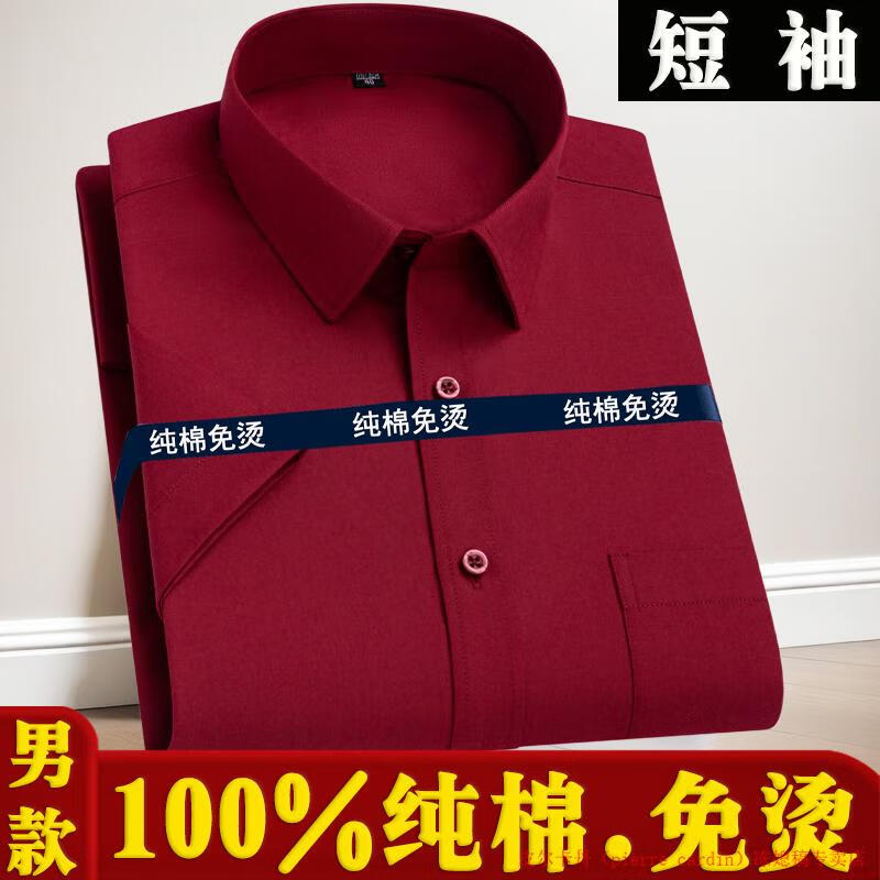 9d7f901affd31318.jpg