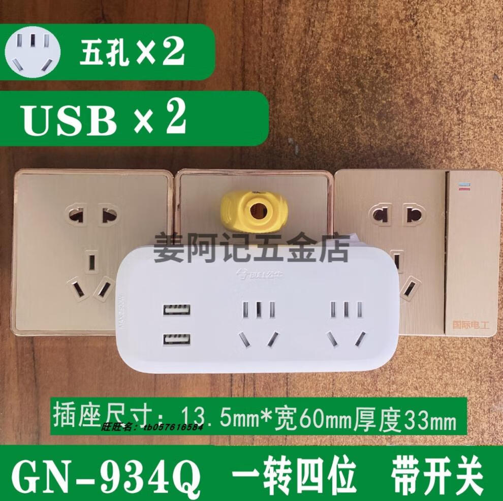 8ca5552218d11374.jpg