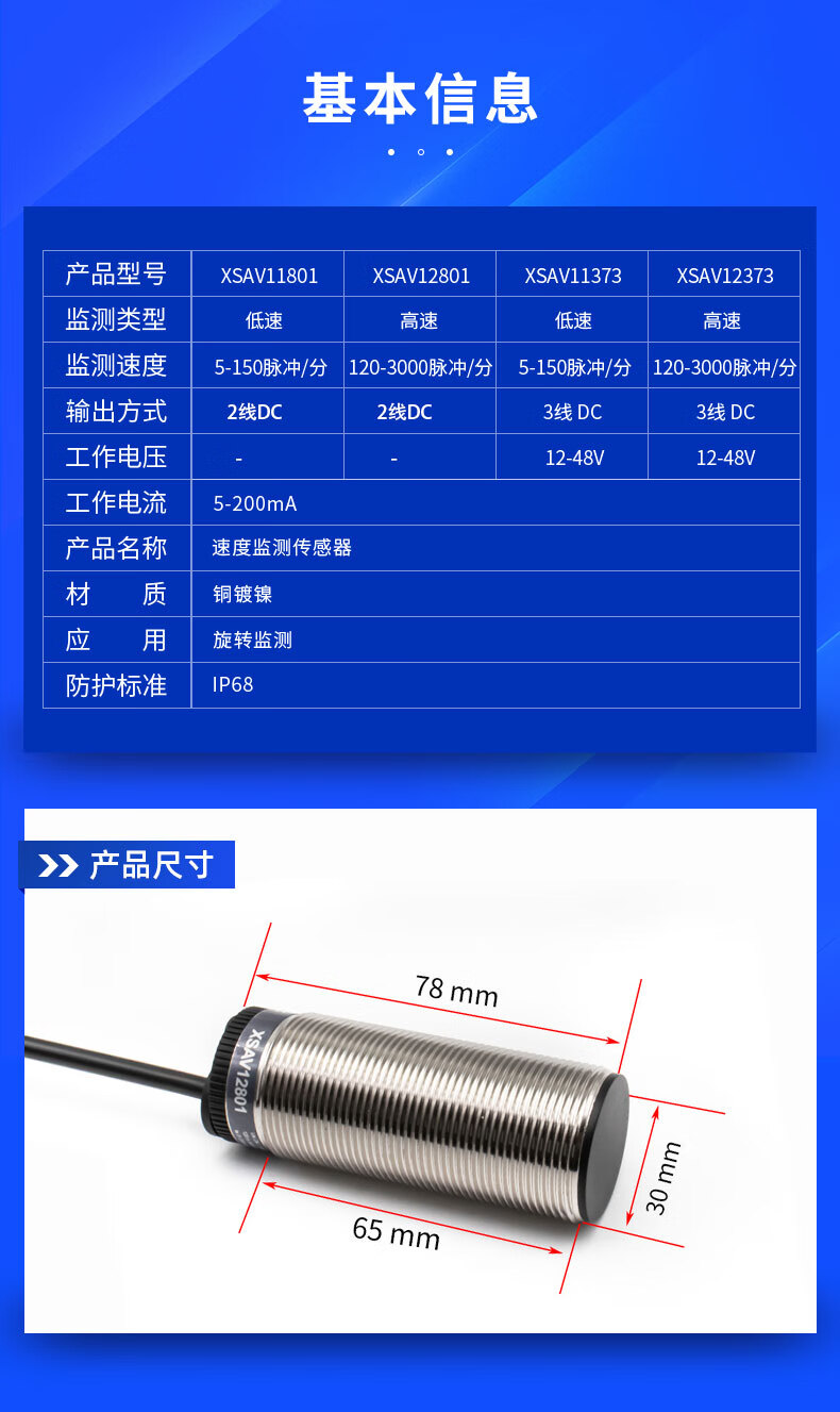 ade6992f2165b736.jpg
