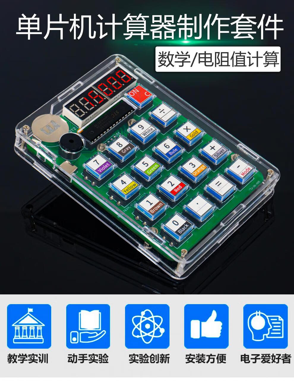 d906c2737e34b6f9.jpg