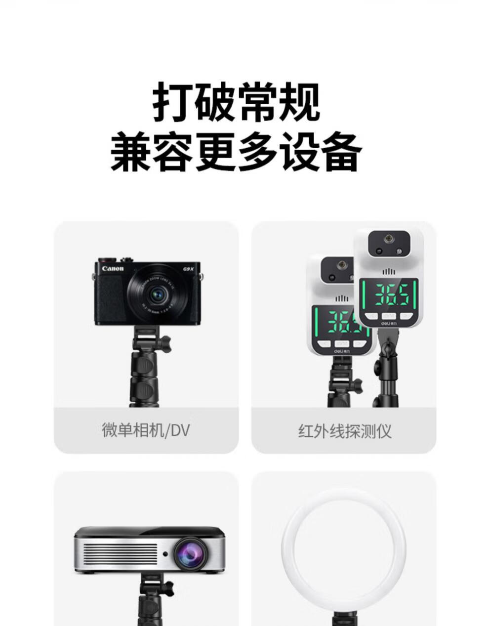 d906c2737e34b6f9.jpg