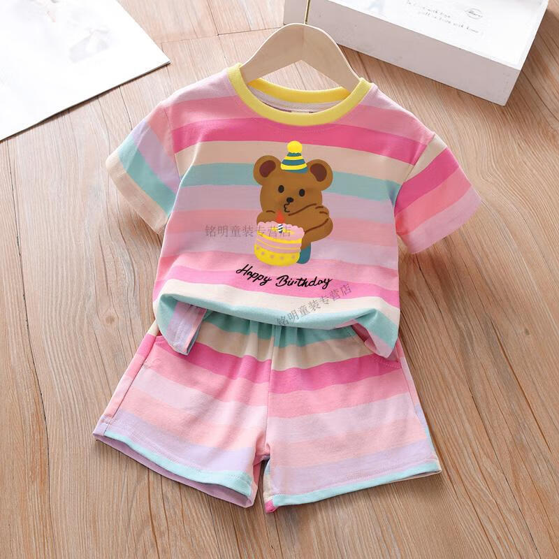 55829e6213755bd0.jpg' style=