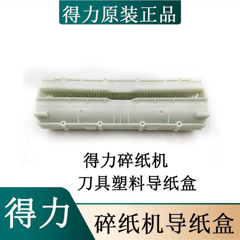 60ece45b1a7079d8.jpg