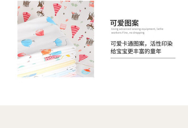 60ece45b1a7079d8.jpg