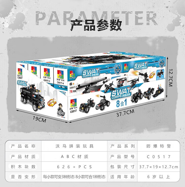 86099be19e83831d.jpg