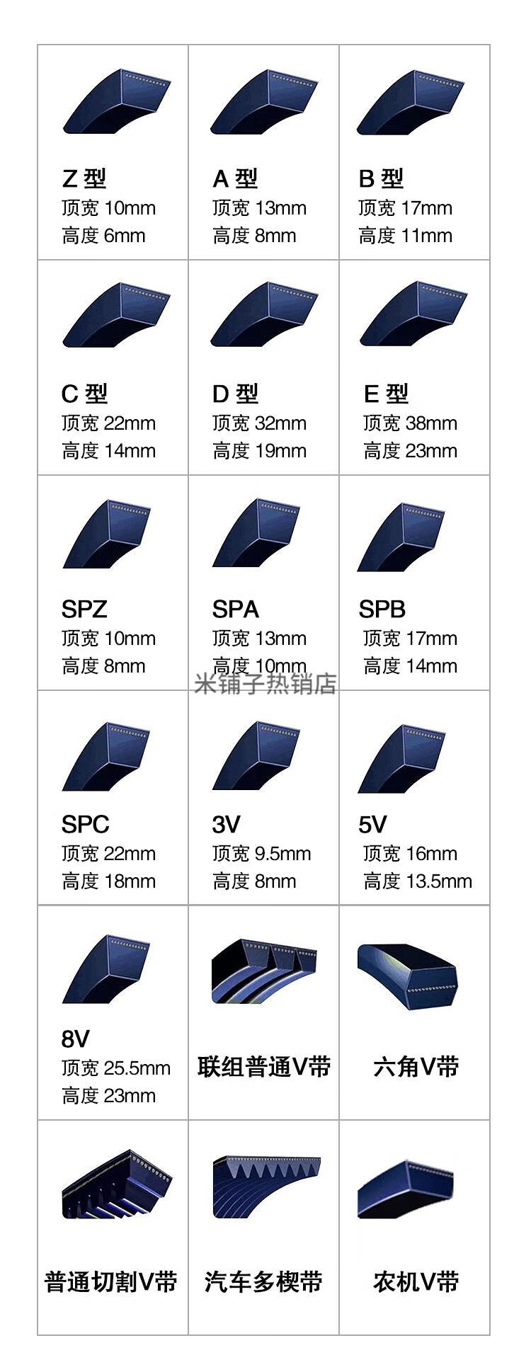 2977b7e86d8a58a6.png