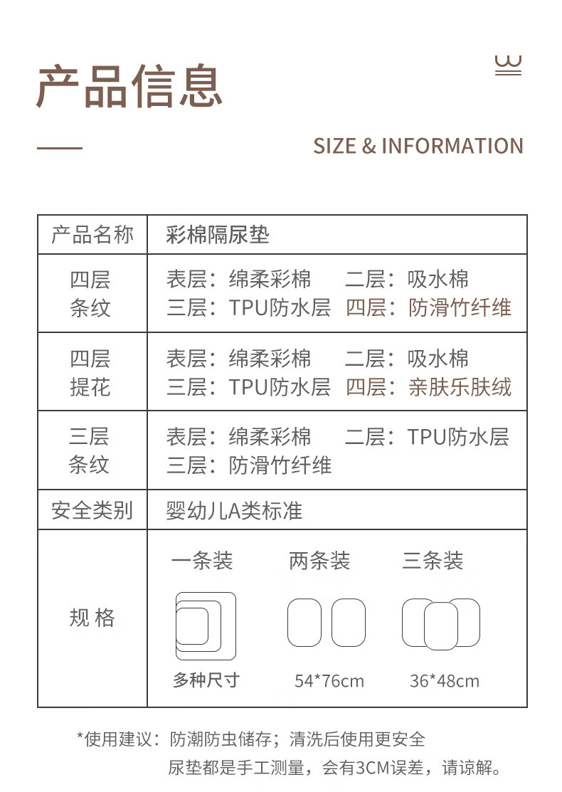 837bbe18e5b2325a.jpg