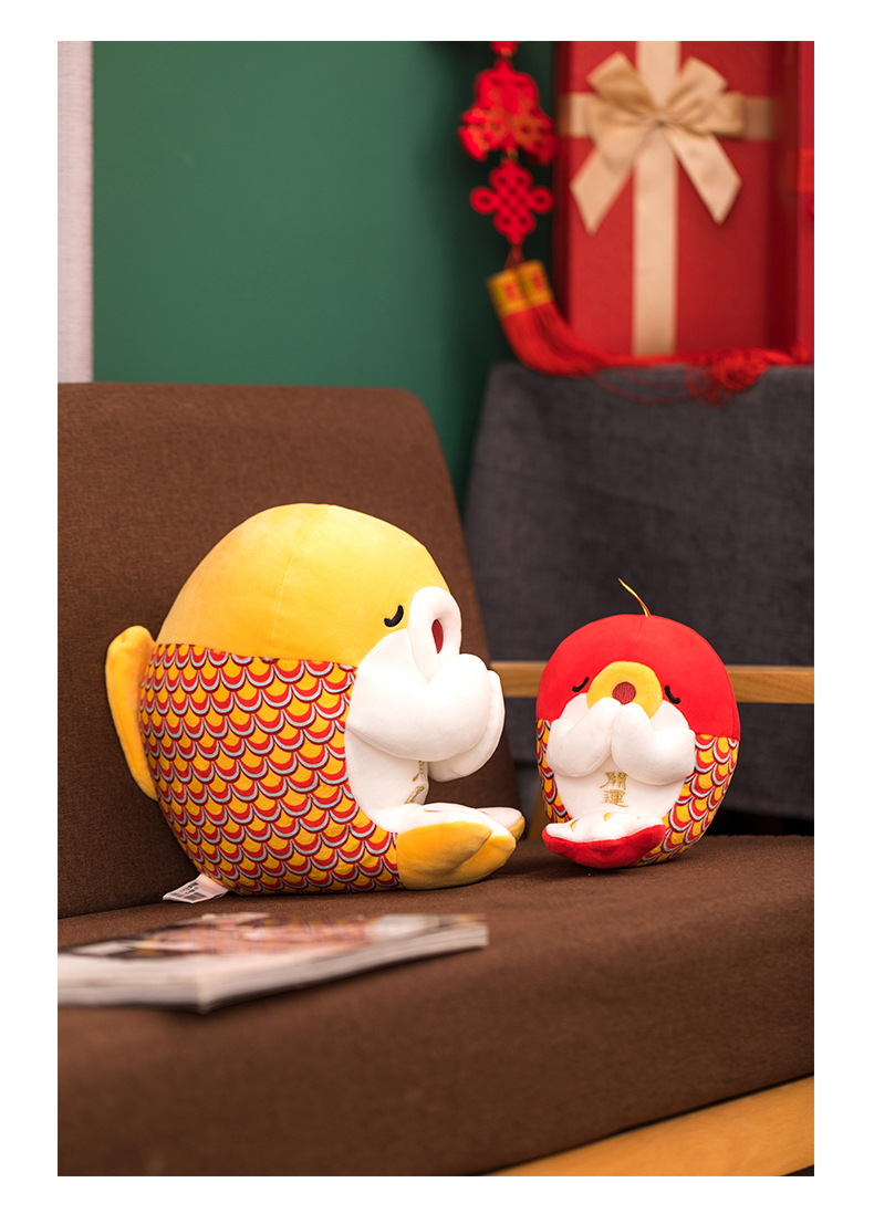 可爱仿真锦鲤公仔鱼毛绒玩具祈福鲤鱼抱枕玩偶创意好寓意毕业礼物