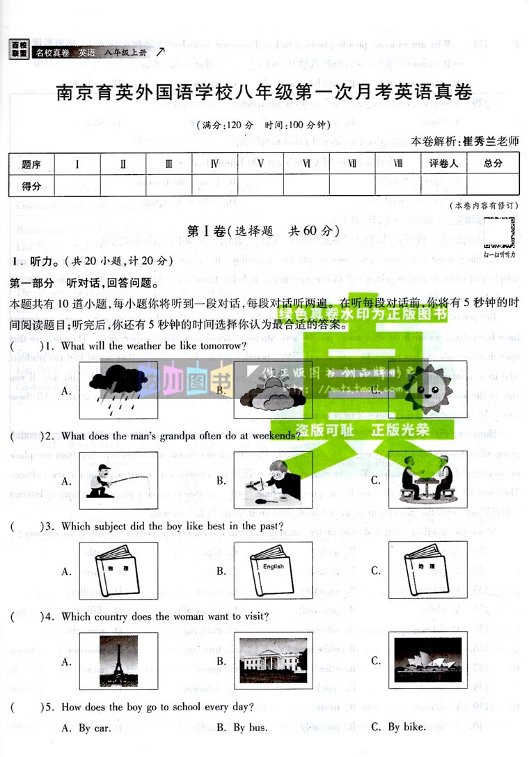 a567740cb89ccef3.jpg