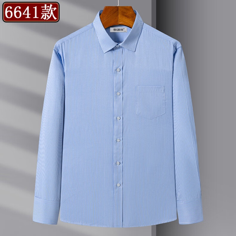 d016c9fe7a6a27cf.jpg