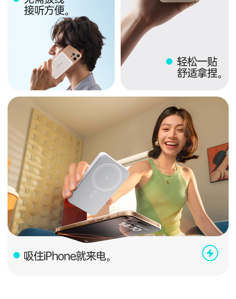 66fbd8abe8653ee7.jpg