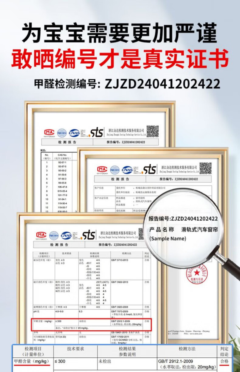 b5573fe4370764d9.jpg