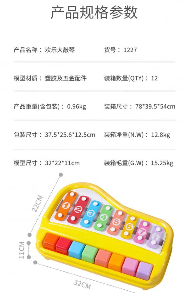 6c91a443da4cef81.jpg