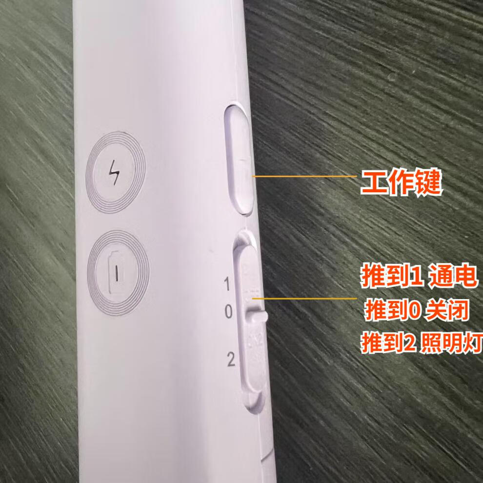 e2257426d3a6ed58.jpg