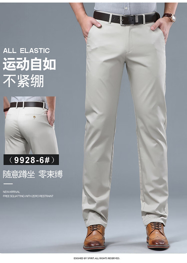 3e70d0468643eac4.jpg