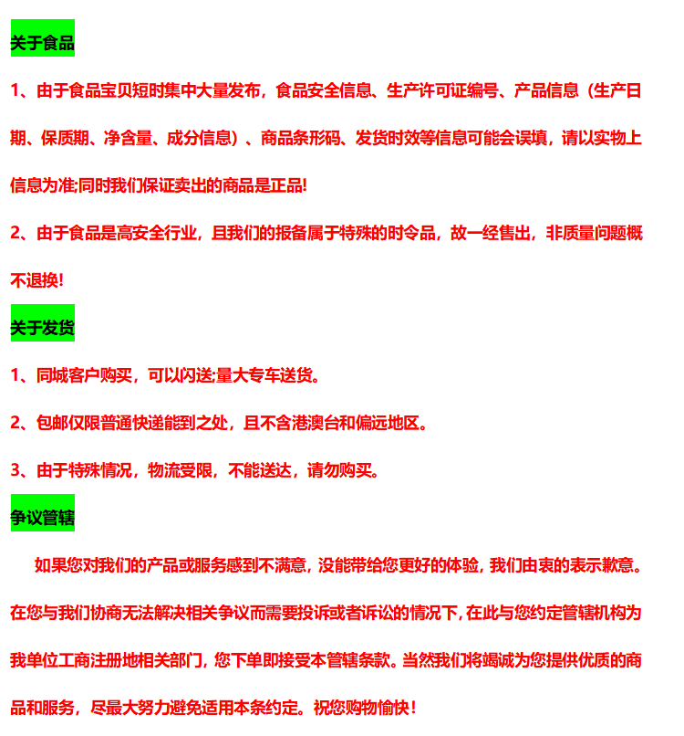 3e70d0468643eac4.png