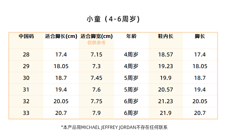 ddc8912e81c6d6d7.png