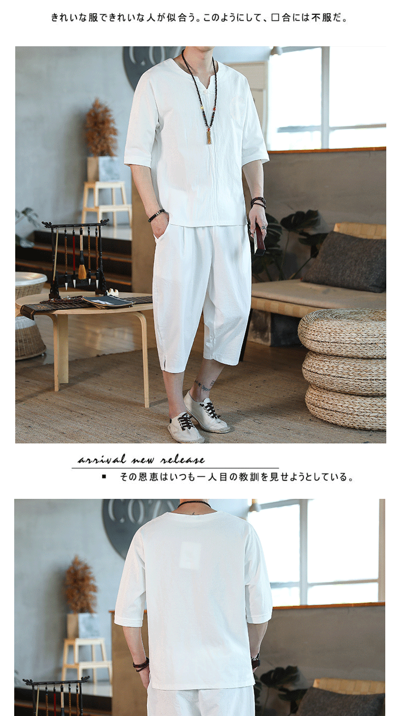 09633e4b96239a8a.png