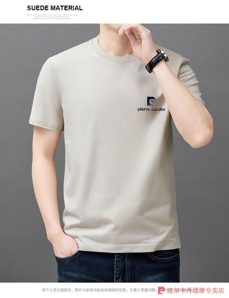 dc1027bb7c80d107.jpg' style=