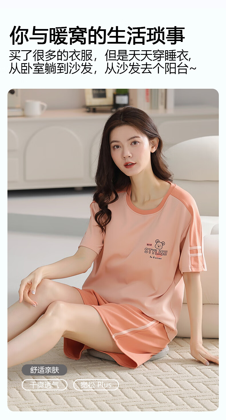 baf072f31ef84da9.jpg