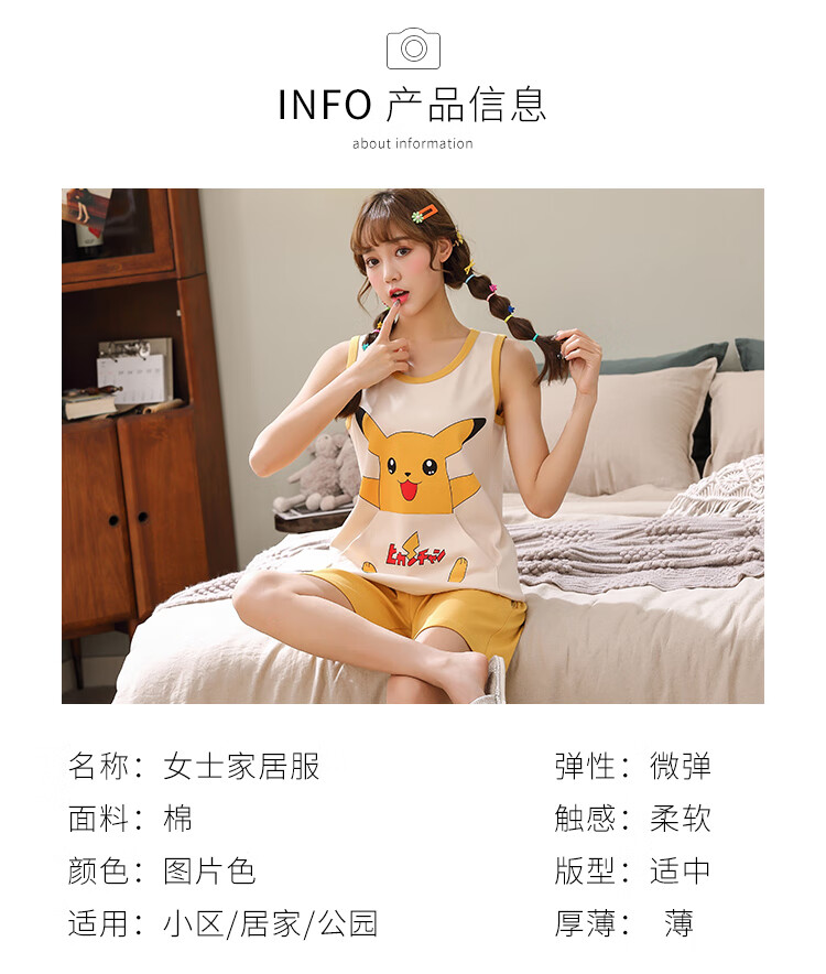 7e5962c420b3d696.jpg