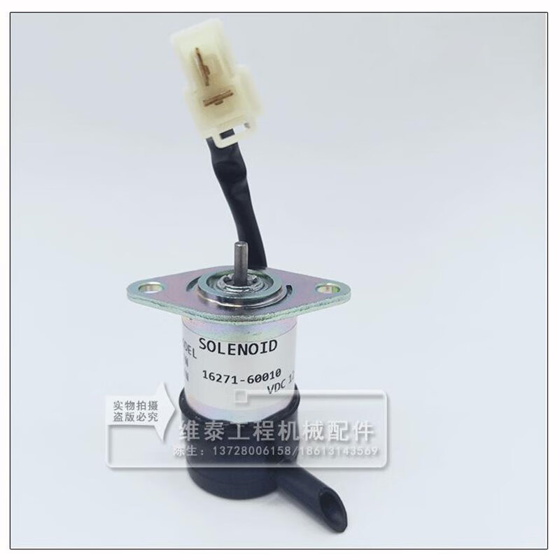 aefbc1fd93e0db5a.jpg