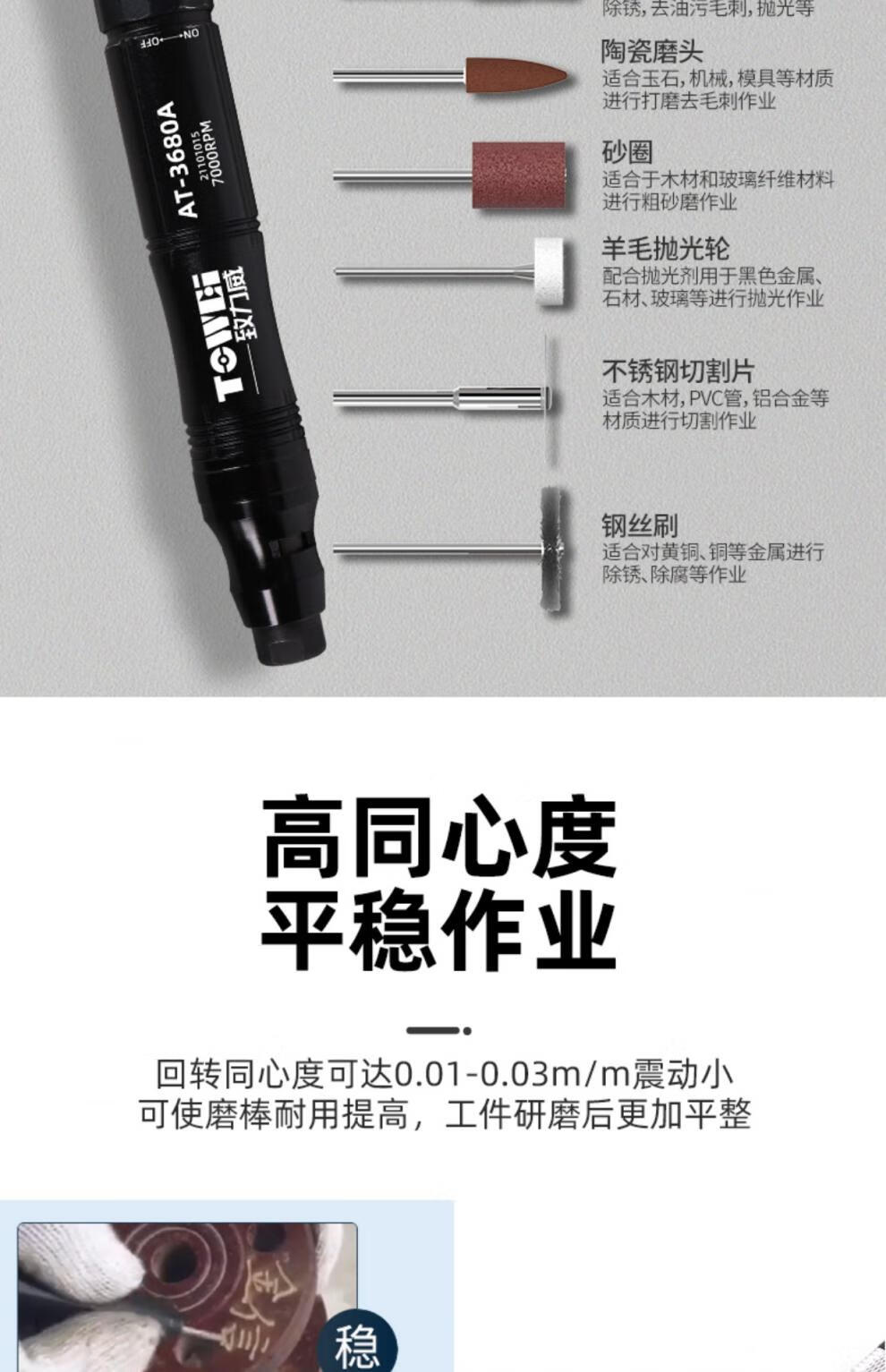 dd0309b501077c93.jpg