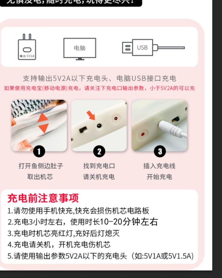 c20adc4b8ab5b436.png