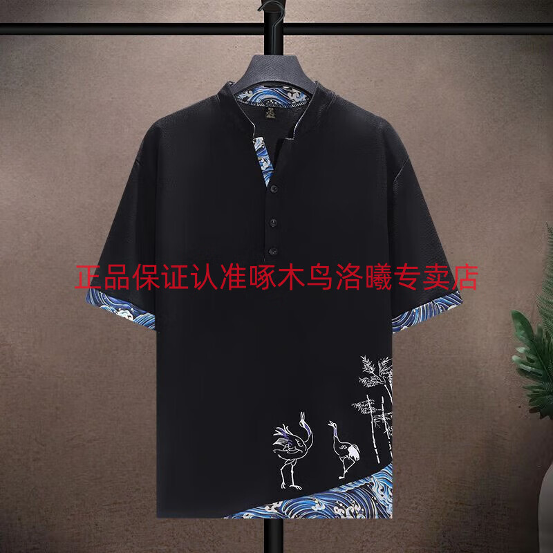 e14443cb6a379a63.jpg