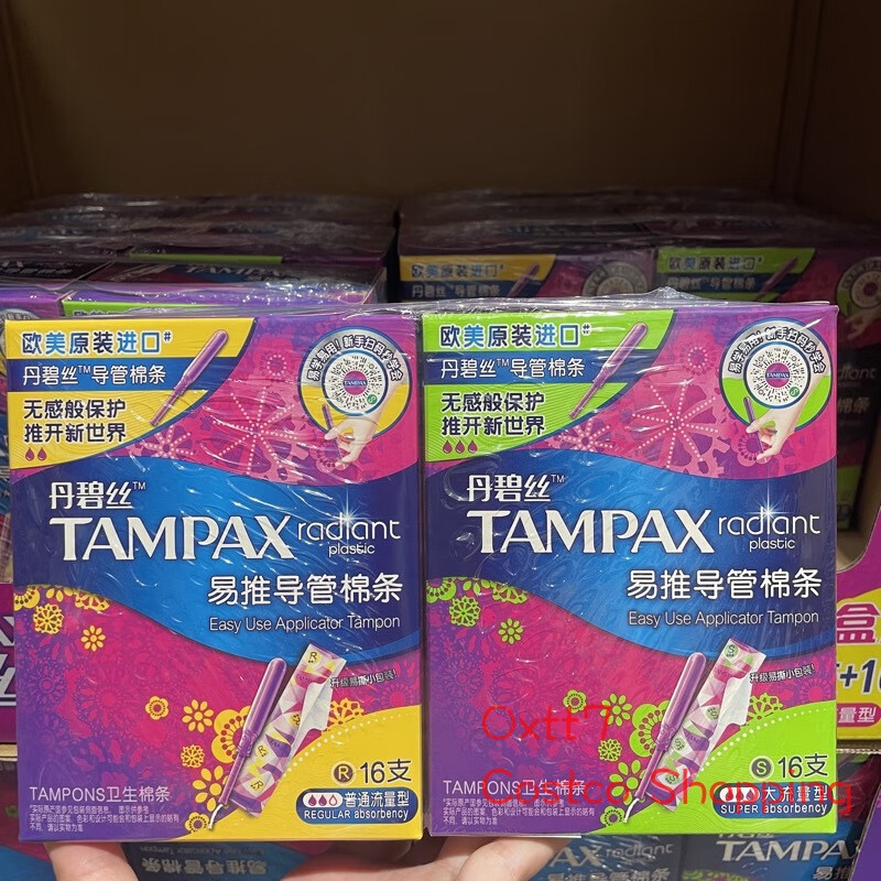 900822a5cd1e377b.jpg