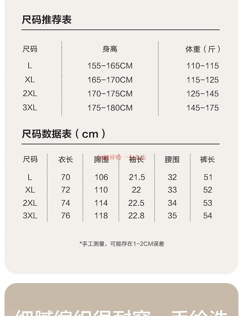 44b14557af38c73b.jpg