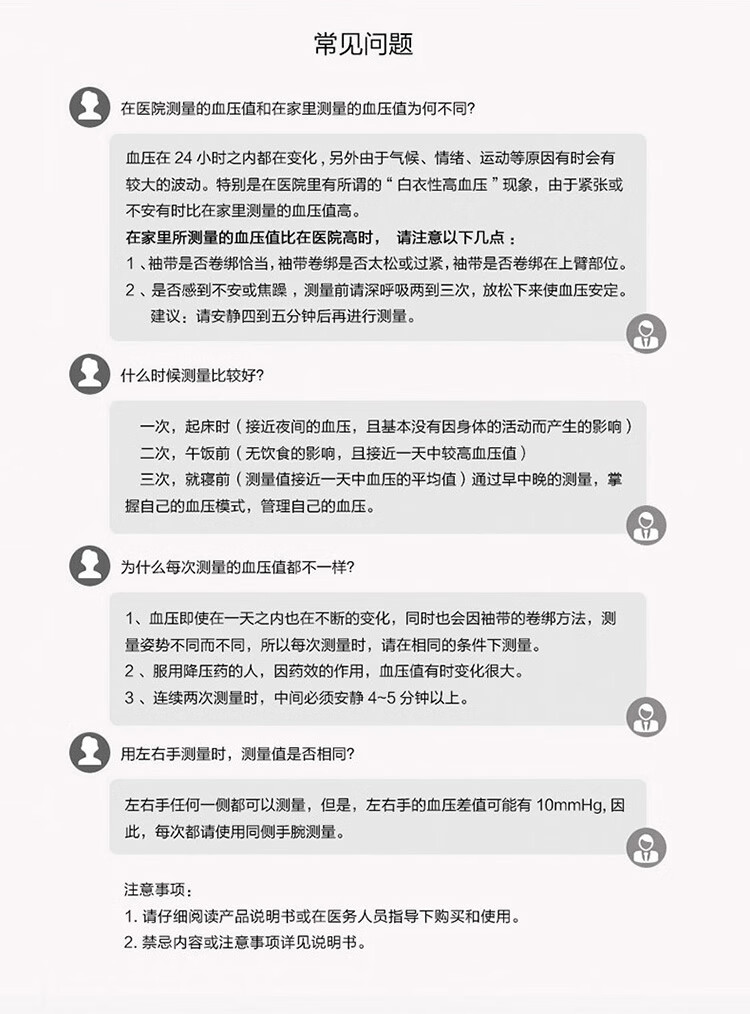 6729a08fcc877b30.jpg