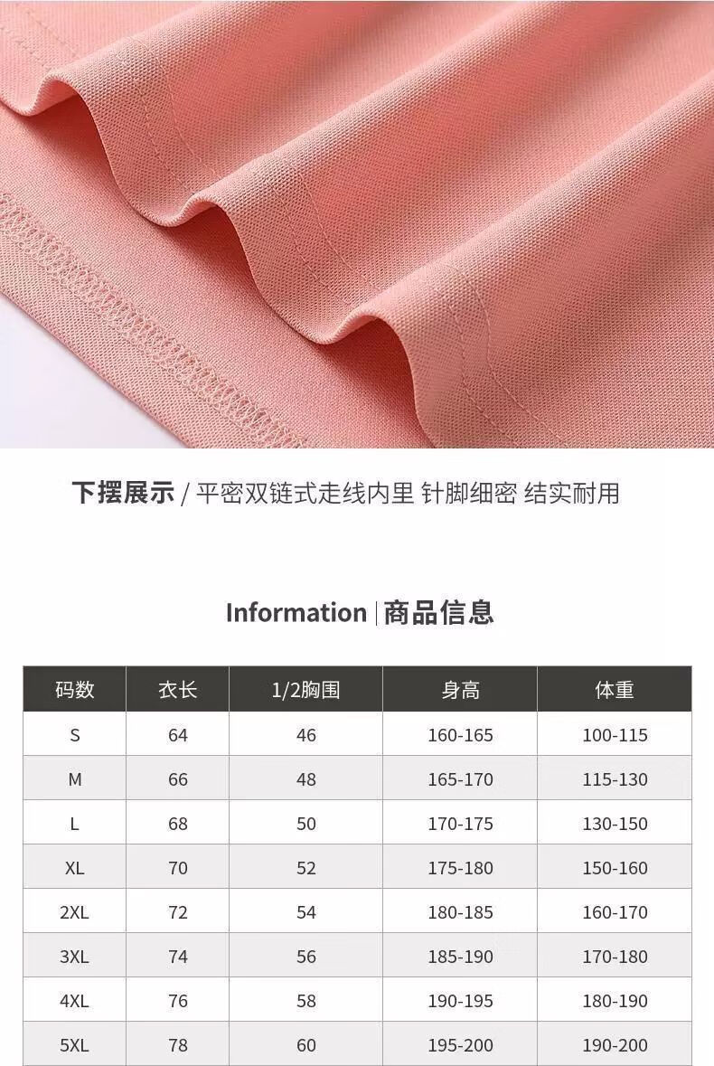 8688671706e957ae.jpg' style=