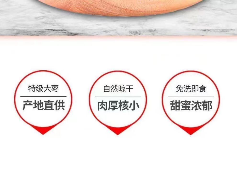 ddec2b4e1c0f4488.jpg