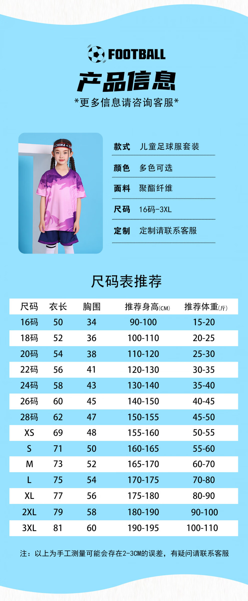 11baba571aa2e550.jpg