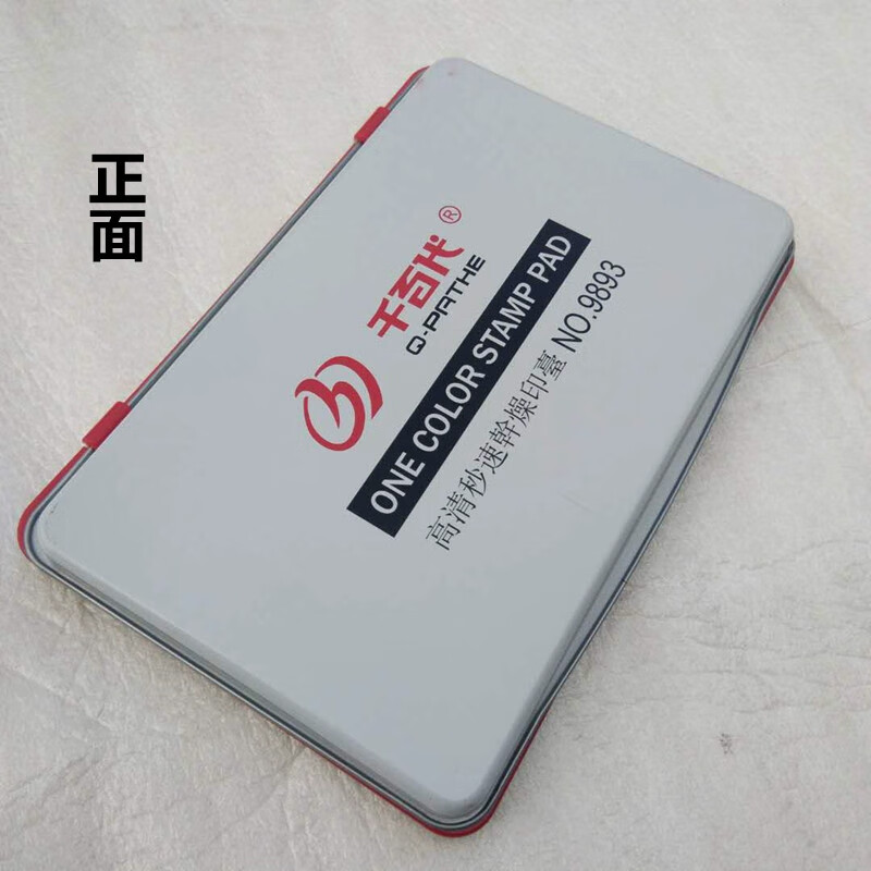 fd089b2e7bfab231.jpg