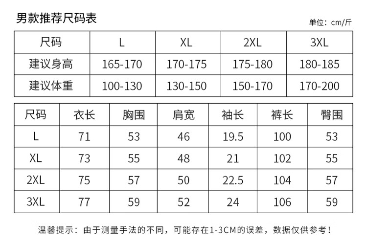 f29171748db432a6.jpg