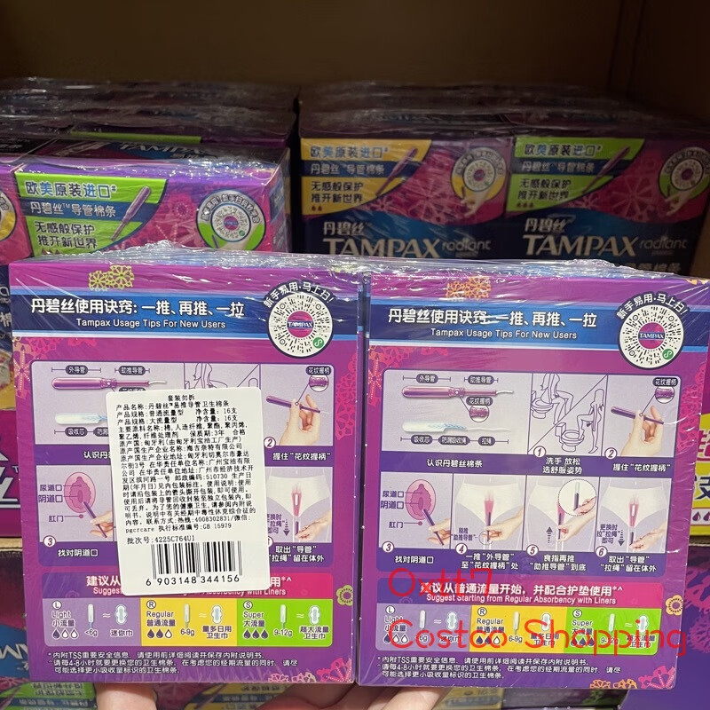 df43ff4634d62c7a.jpg