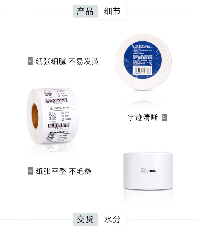 3cbd3d4520d74eb0.jpg