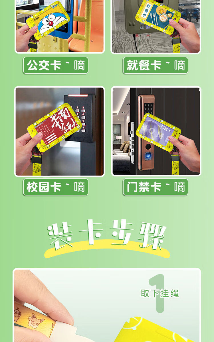 7b43bc63-2270-47d6-b9f5-a2c9b2a0665e.jpe