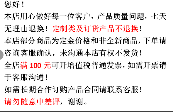 4a8390e2b5cdc417.png